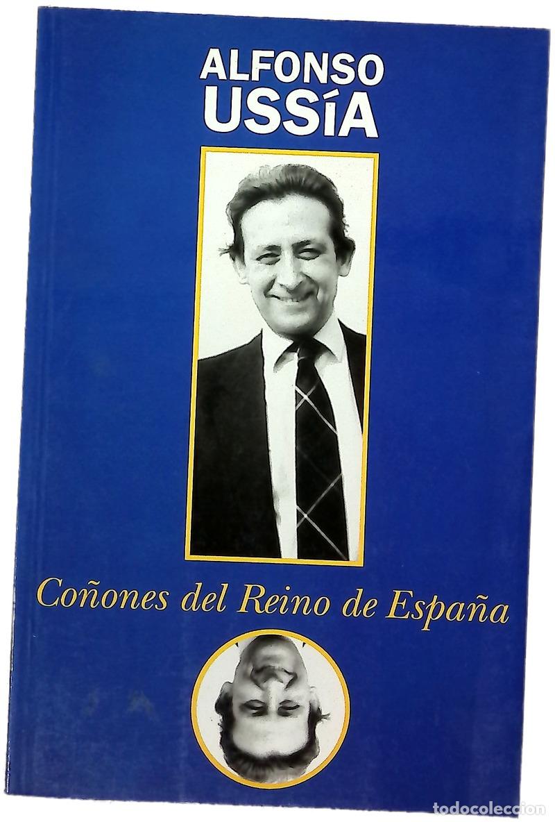 Libros: Co&ntilde;ones del reino de Espa&ntilde;a