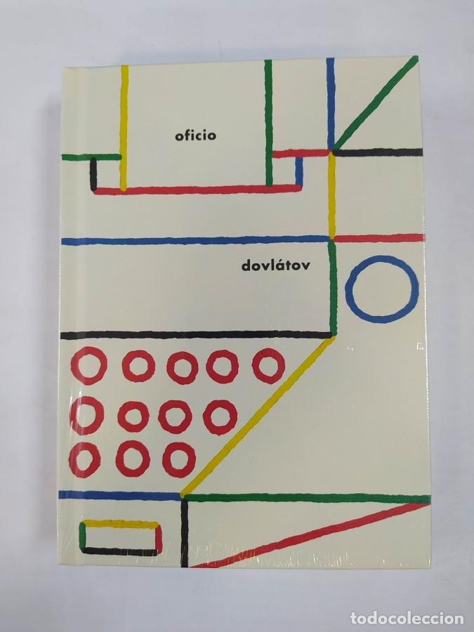 Libros: OFICIO. NUEVO. - SERGUEI DOVL&Aacute;TOV. TDK675