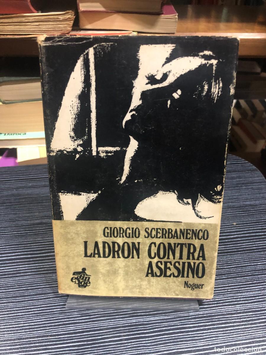 Libros: Ladr&oacute;n contra asesino Giorgio Scerbanenco