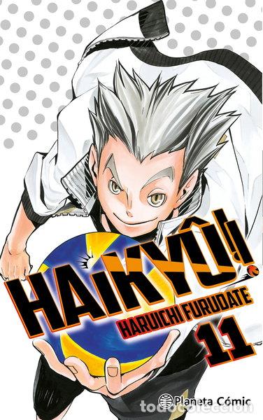 Libros: Haiky&ucirc;!! n&ordm; 11- 9788491747741