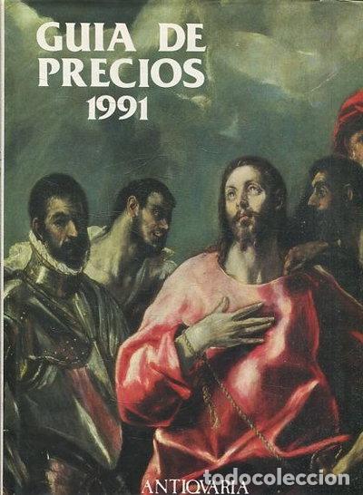 Libros: Gu&iacute;a de precios 1991- 9788486508210