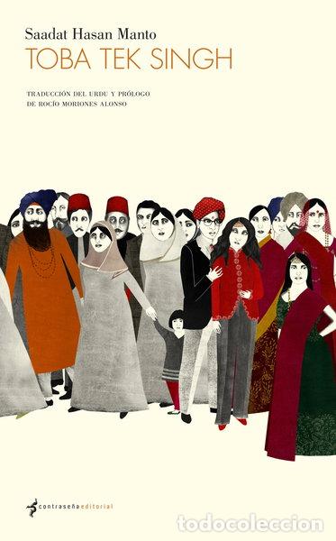 Libros: Toba Tek Singh- 9788493930813