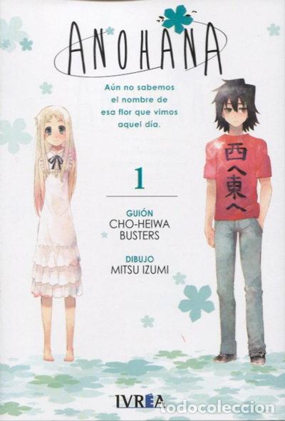 Libros: Anohana 1- 9788416805907