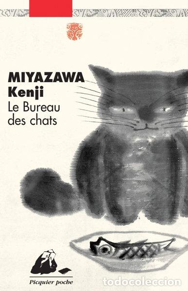Libros: Le Bureau des chats- 9782809701180