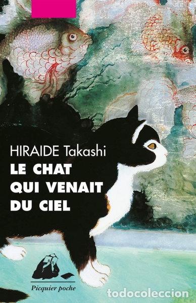 Libros: Le Chat qui venait du ciel- 9782877308717