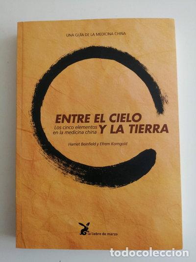 Livres: Entre el cielo y la tierra- 9788487403422