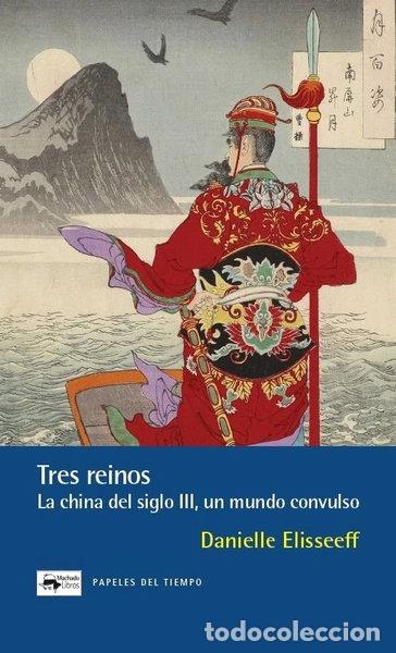 Libros: TRES REINOS- 9788477746645