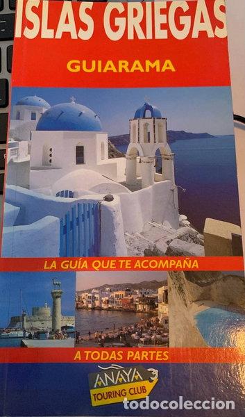 B&uuml;cher: Islas Griegas- 9788481659689