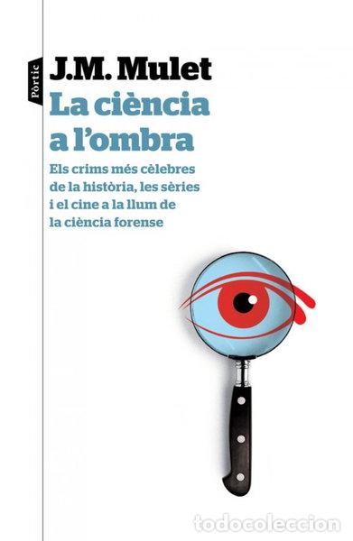 books: La ci&egrave;ncia a l'ombra- 9788498093674