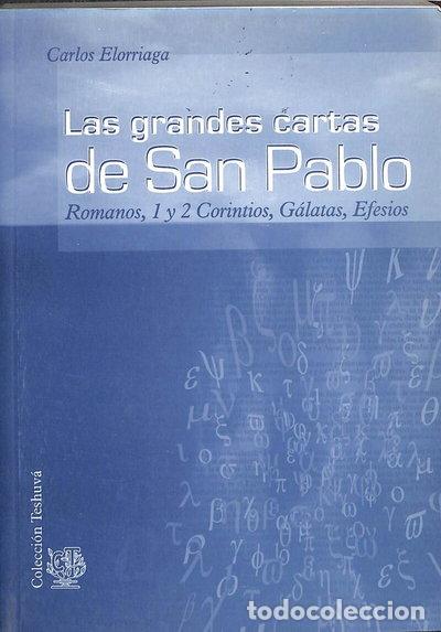 Libros: Las grandes cartas de San Pablo- 9788495042859