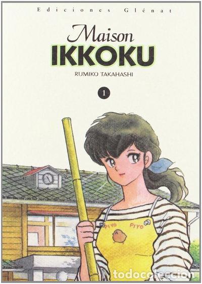 Libros: Maison Ikkoku 1- 9788484495192