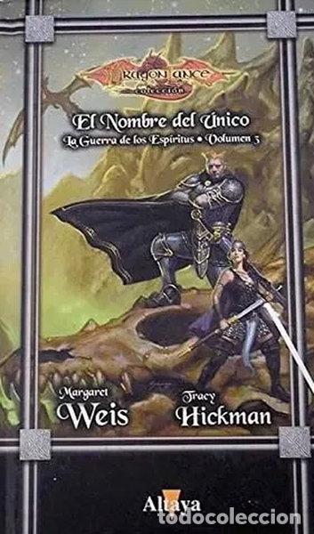 Libros: El Nombre del &Uacute;nico- 9788448721817