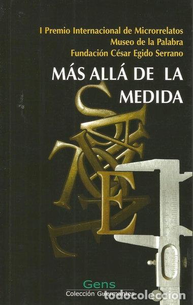 Libros: M&aacute;s all&aacute; de la medida- 9788493683573