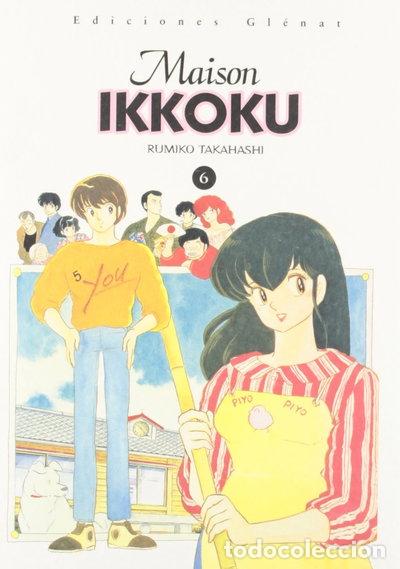 Libri di seconda mano: Maison Ikkoku 6- 9788484495246
