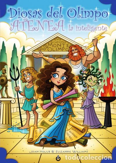 Libros: Atenea la inteligente- 9788494161506