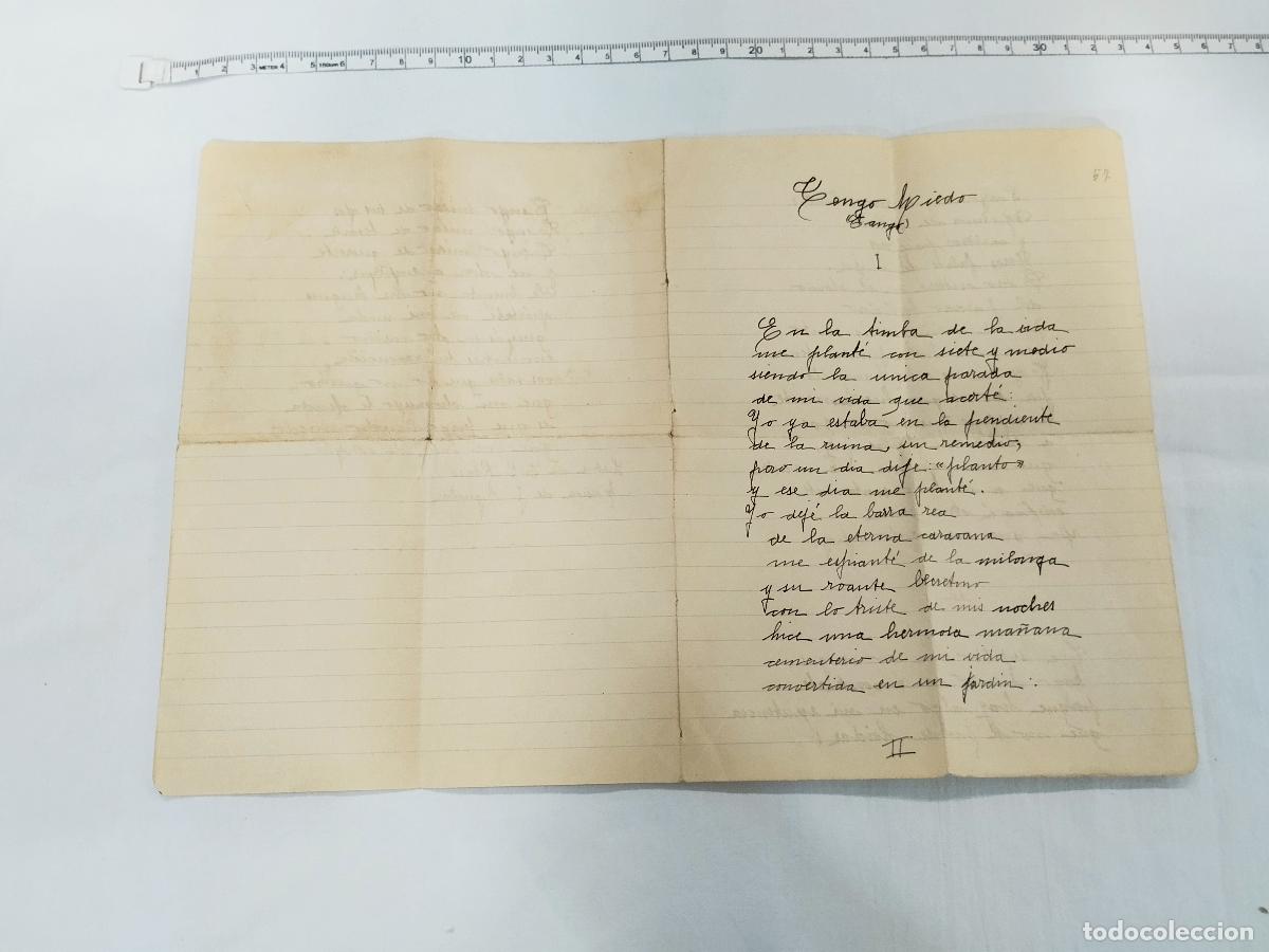 Libros: MANUSCRITO ANTIGUO TANGO TENGO MIEDO - CALIGRAF&Iacute;A CARLOS SENT&Iacute; ESTEVE - Sin autor