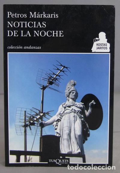 Libri di seconda mano: Noticias de la noche- 9788483830413