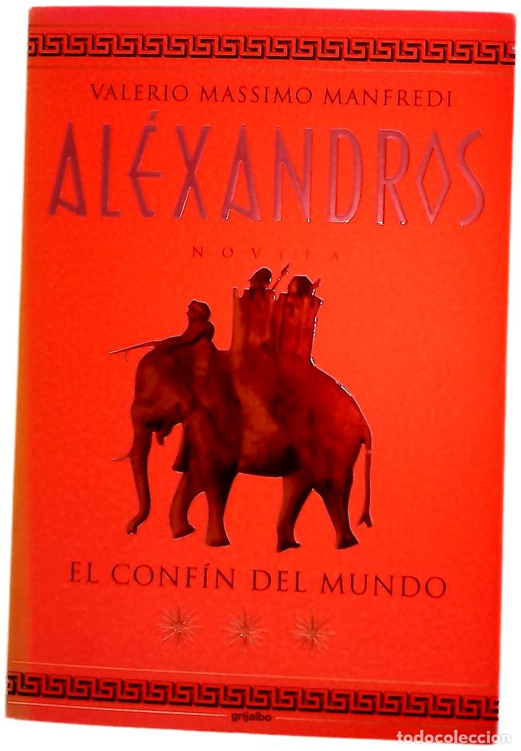 Libros: Al&eacute;xandros : El conf&iacute;n del mundo