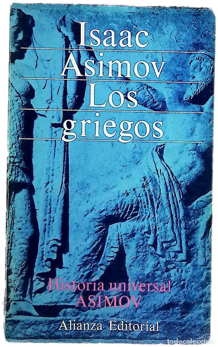 books: Los griegos : una gran aventura