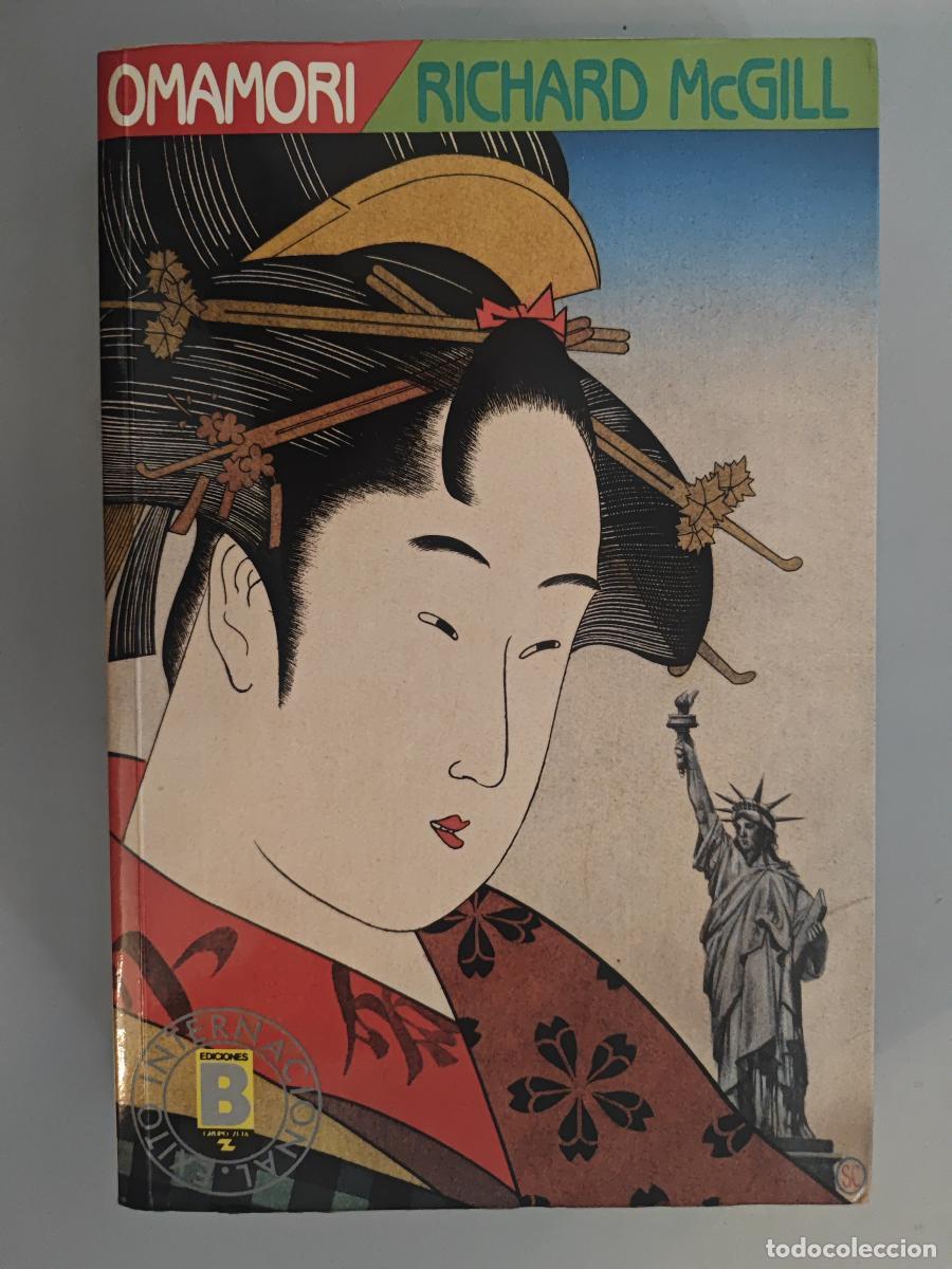 Libros: Omamori. - Richard MacGill. TDK758