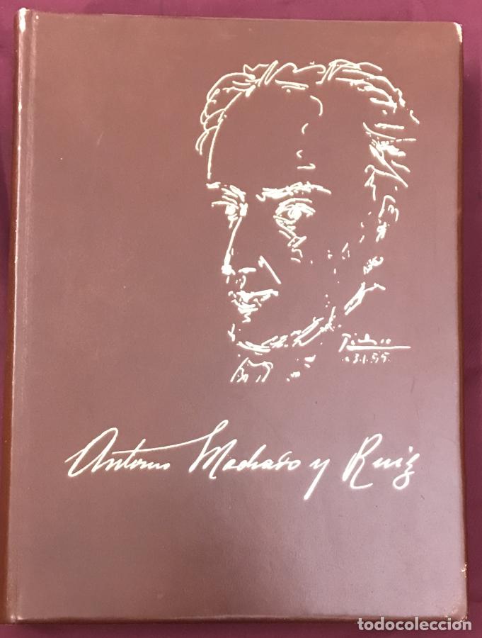 B&uuml;cher: Antonio Machado y Ruiz. Expediente Acad&eacute;mico y Profesional 1875-1941 - ,