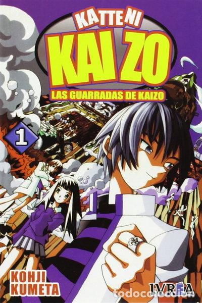 B&uuml;cher: Katteni Kaizo 1- 9789871071869