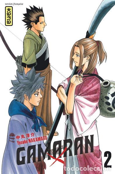 Libros: Gamaran Tome 2- 9782505015505