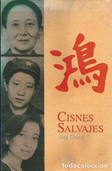 Libros: Cisnes salvajes- 9788477650737