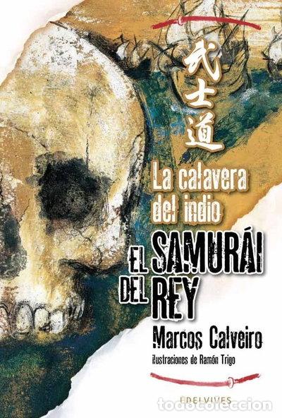Libros: La calavera del indio- 9788426376886