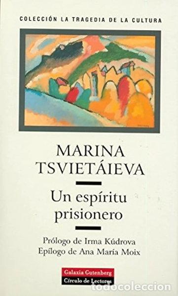 B&uuml;cher: Un esp&iacute;ritu prisionero- 9788481092561