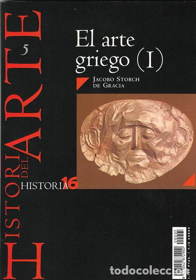 Livros em segunda m&atilde;o: El arte griego (I)- 9788476794036