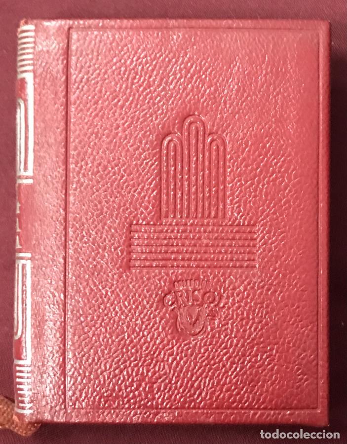 Libros: Granada la Bella - Ganivet, Angel - Foto 2