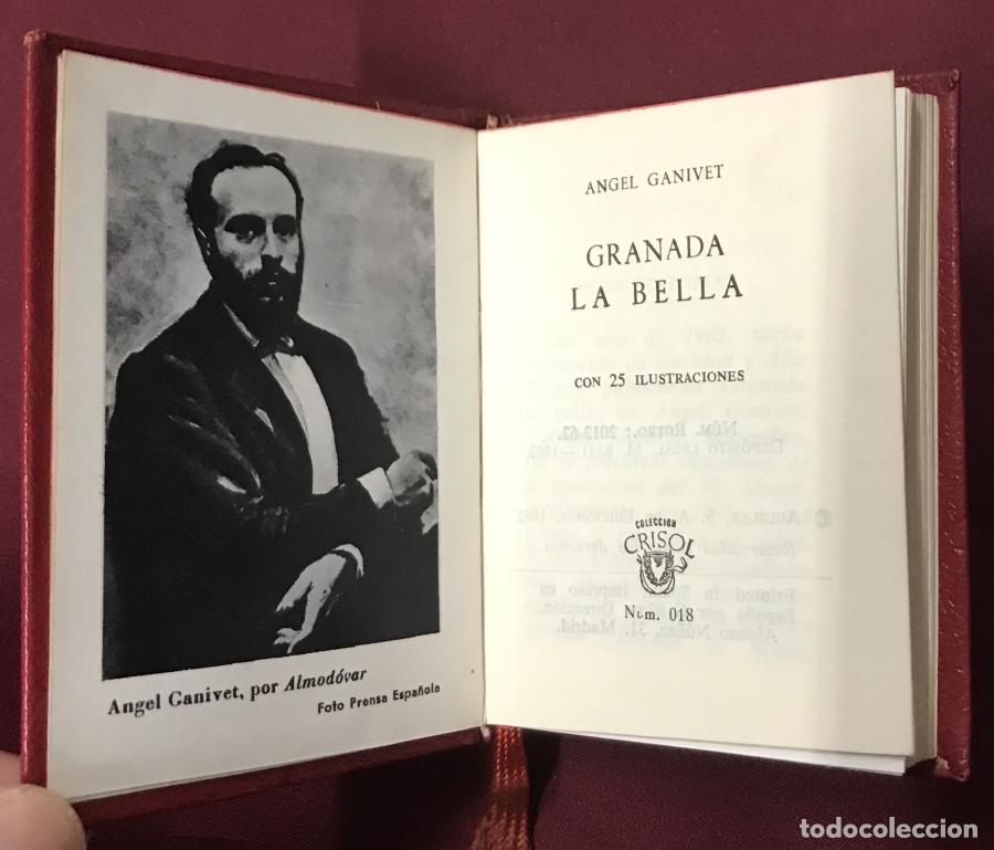 Libros: Granada la Bella - Ganivet, Angel - Foto 4