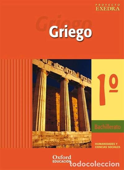 Livres: Griego 1.&ordm; Bachillerato Libro del alumno- 9788481041668