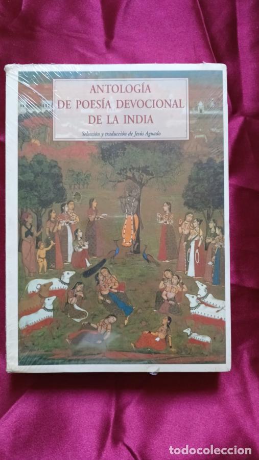Libros: Antolog&iacute;a de poes&iacute;a devocional de la India. Selecci&oacute;n y traducci&oacute;n de Jes&uacute;s Aguado - VVAA