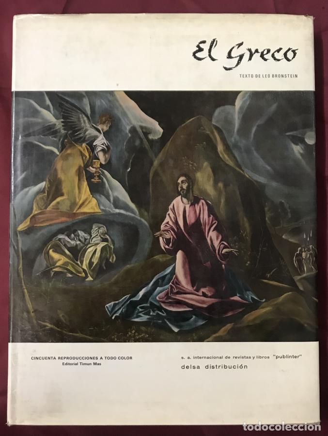 B&uuml;cher: El Greco. (Domenico Theotocopoulos). Traducci&oacute;n de Rafael Santos Torroella. - Bronstein, Leo