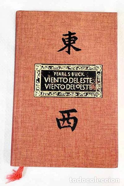 Livros em segunda m&atilde;o: Viento del este, viento del oeste- 9788467254419