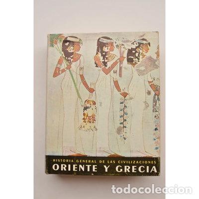 books: Oriente y Grecia antigua- 9788423301218