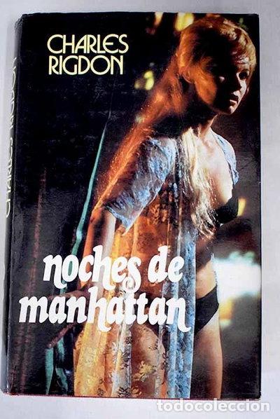 Libros: El oro de los dioses- 9788427002562