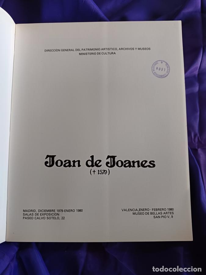 Libros: Joan de Joanes (1579) - - Foto 3