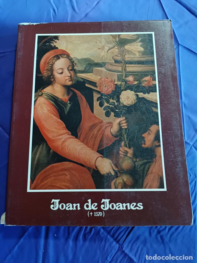 Livros em segunda m&atilde;o: Joan de Joanes (1579) -