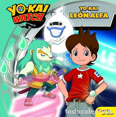 Libros: Yo-kai Watch. Yo-kai Le&oacute;n Alfa- 9788408182122