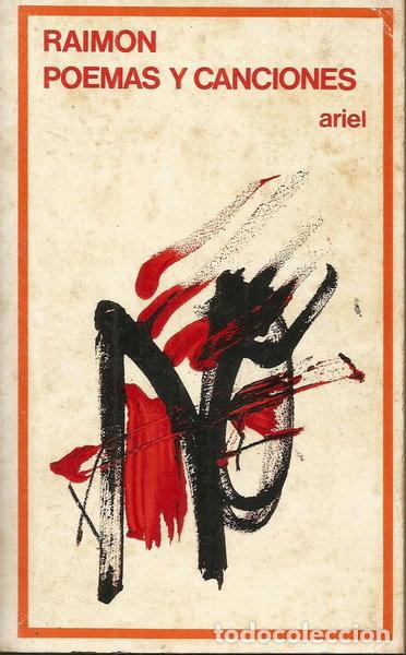 Libros: Poemas y canciones- 9788434407770