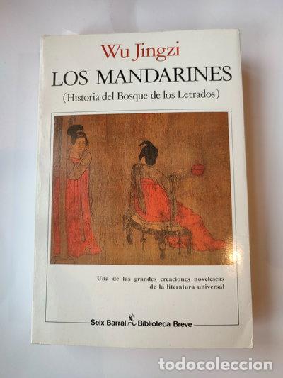 books: Los mandarines- 9788432206443