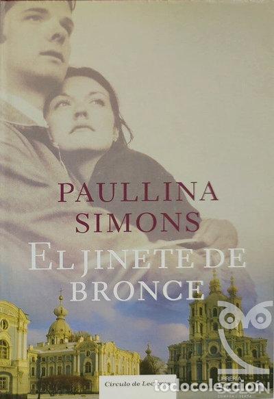 Libros: El jinete de bronce- 9788467222500