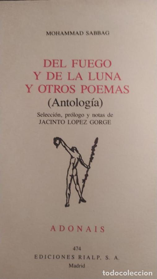 books: Del fuego y de la luna y Otros poemas - Sabbag, Mohammad