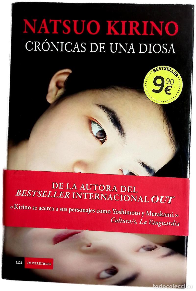 books: Cr&oacute;nicas de una diosa - Kirino, Natsuo