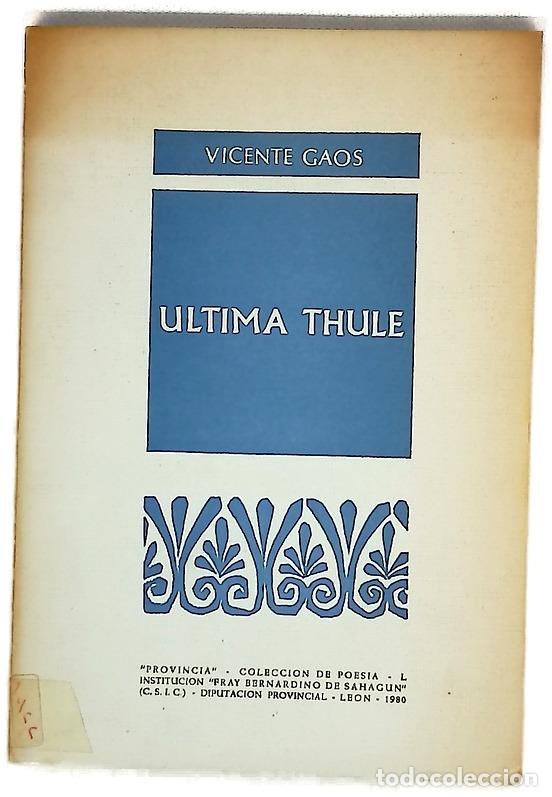 Libros: Ultima thule - Gaos, Vicente