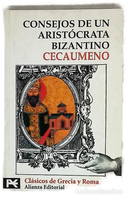 Libros: Consejos de un arist&oacute;crata bizantino
