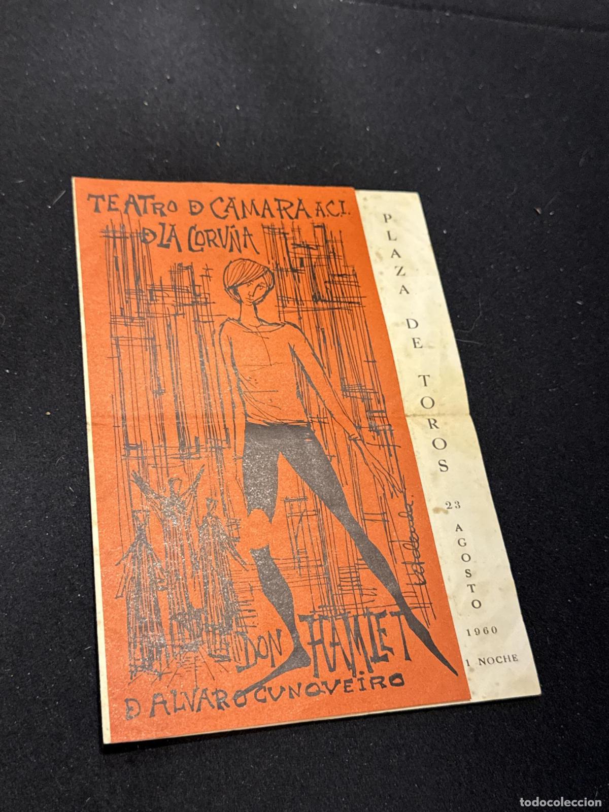 Libros: Folleto teatro Don Hamlet de Alvaro Cunqueiro. A Coru&ntilde;a 1960 - &Aacute;lvaro Cunqueiro